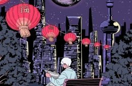 China In 2035