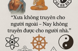 Trí tuệ nhân loại 