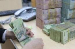 Ngân Hàng Nửa Đầu Năm 2026: Tăng Trưởng & Thách Thức
