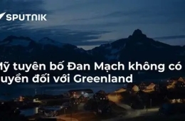 Mỹ, Đan Mạch, Greenland: Bất đồng chủ quyền