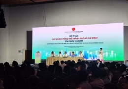 TP.HCM phác họa tầm nhìn 100 năm: Siêu đô thị đa trung tâm, kết nối biển, dẫn dắt tăng trưởng khu vực