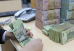Ngân Hàng Nửa Đầu Năm 2026: Tăng Trưởng & Thách Thức