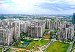 Chung Cư: Tương Lai Đô Thị Việt Nam 2026-2036